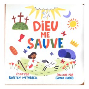 Dieu me sauve